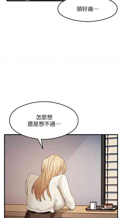 第164頁圖