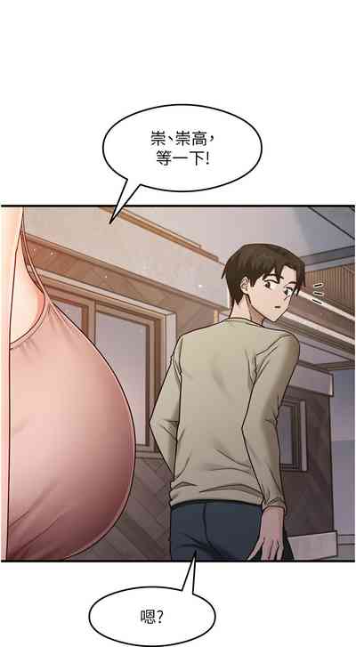 第176頁圖