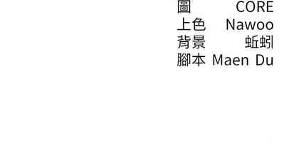 第192頁圖