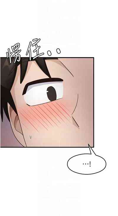 第200頁圖