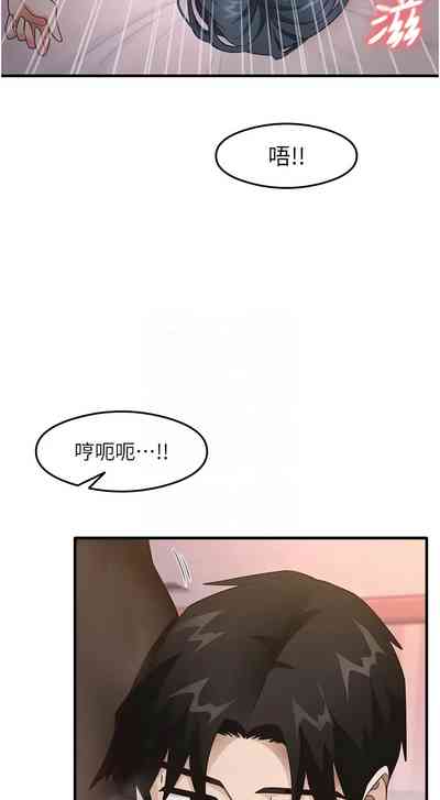 第232頁圖