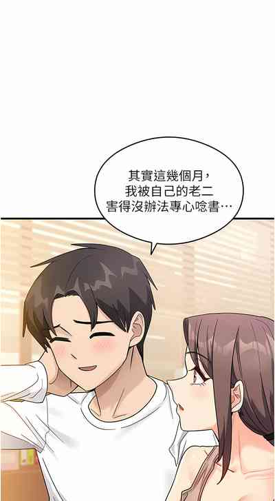 第24頁圖