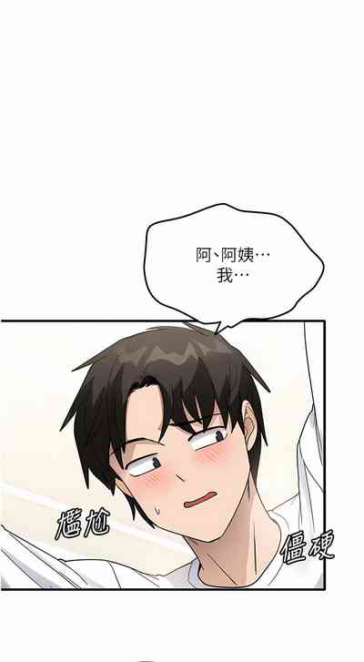 第40頁圖