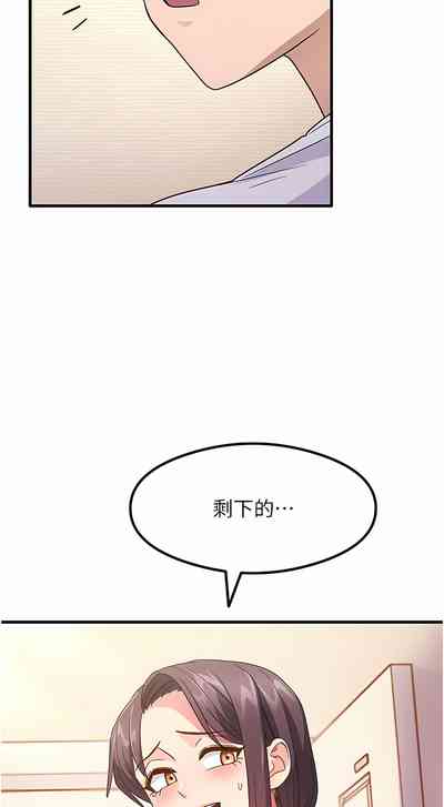 第44頁圖