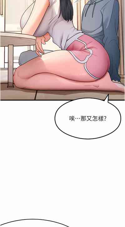 第52頁圖