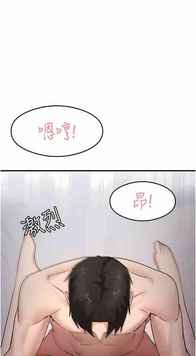 第92頁圖