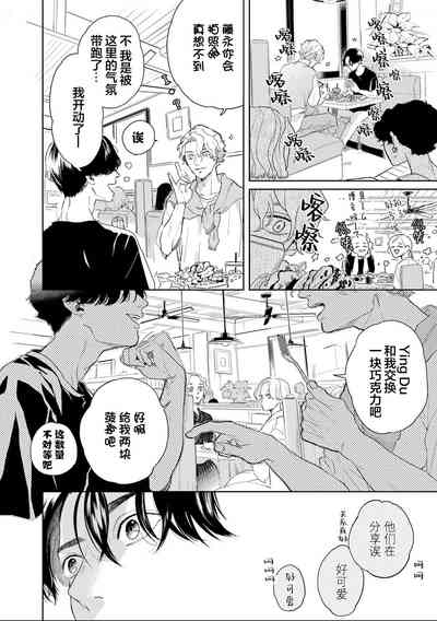 第108頁圖