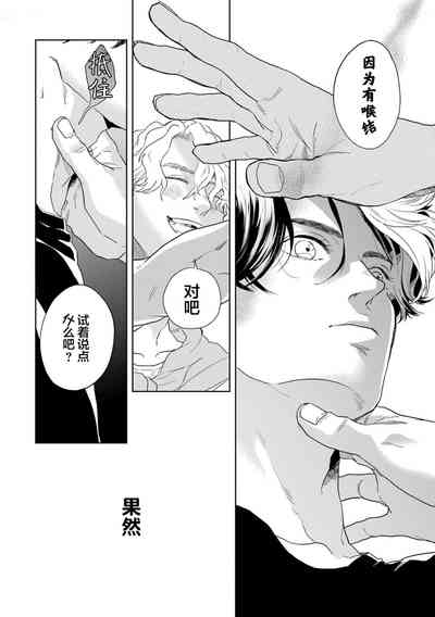 第112頁圖