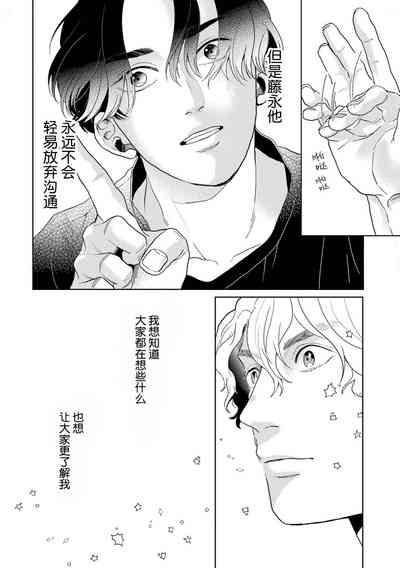 第120頁圖