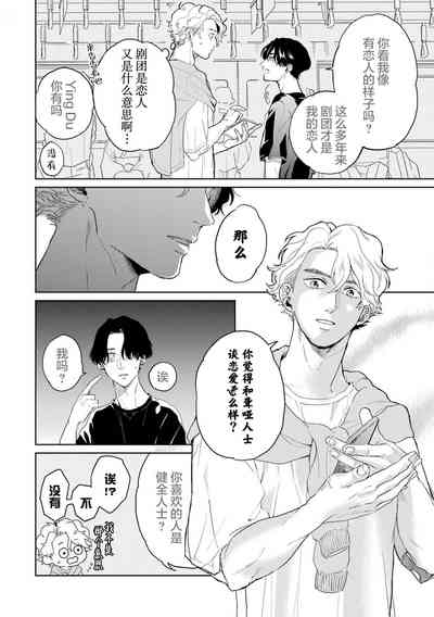 第128頁圖