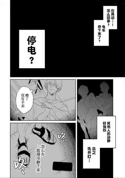 第132頁圖