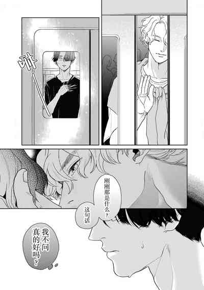 第148頁圖