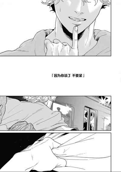 第152頁圖