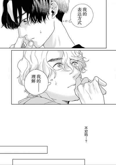 第156頁圖
