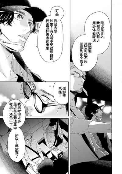 第160頁圖