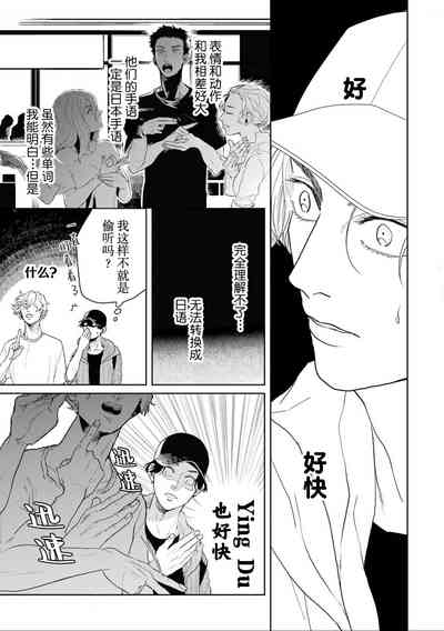第168頁圖