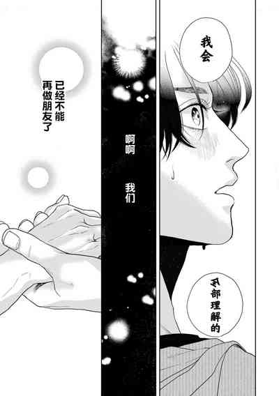 第176頁圖