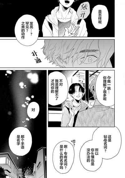 第180頁圖