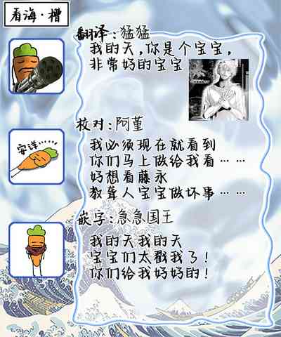 第192頁圖
