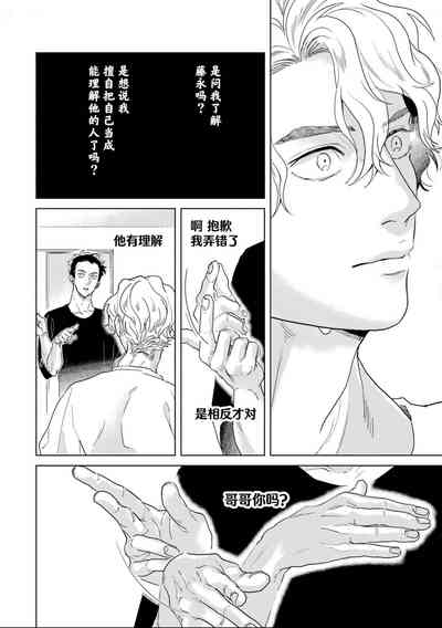 第208頁圖