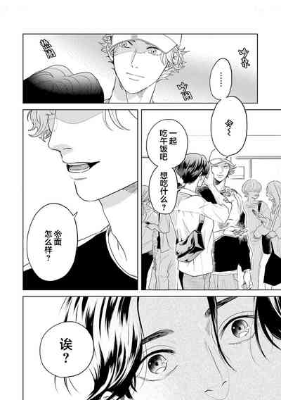 第212頁圖