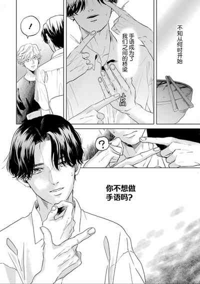 第216頁圖