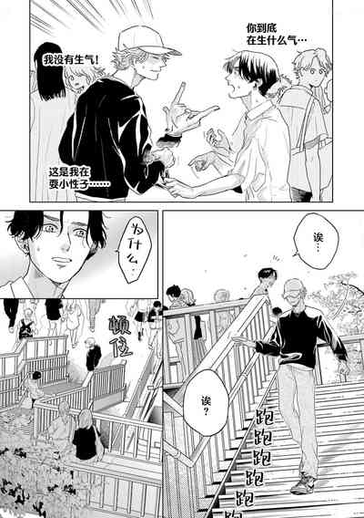 第224頁圖