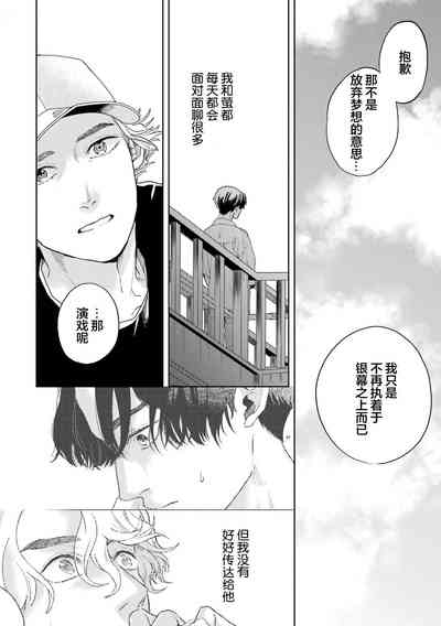 第228頁圖