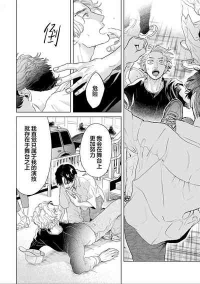 第232頁圖