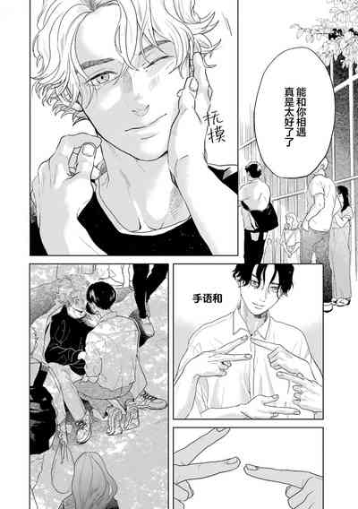 第236頁圖