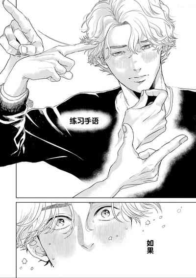 第240頁圖