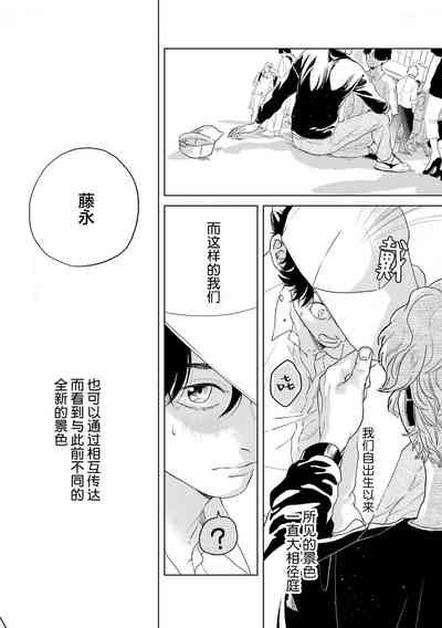 第244頁圖