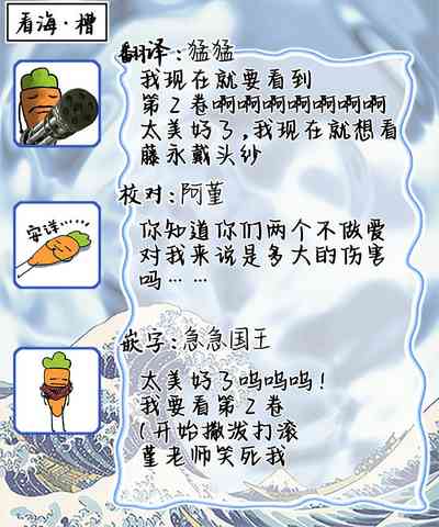 第248頁圖