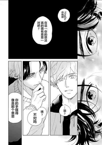 第28頁圖