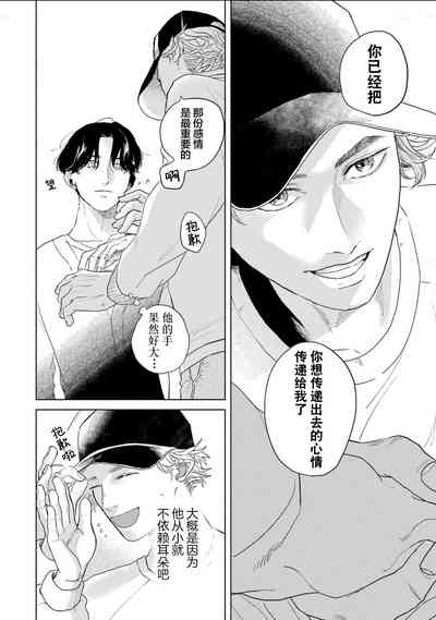 第44頁圖