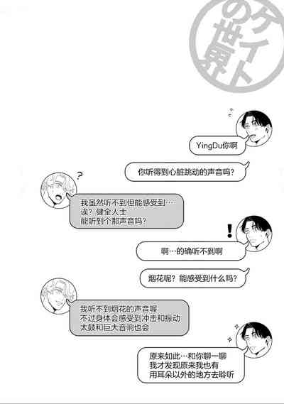 第52頁圖