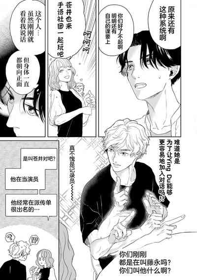 第56頁圖