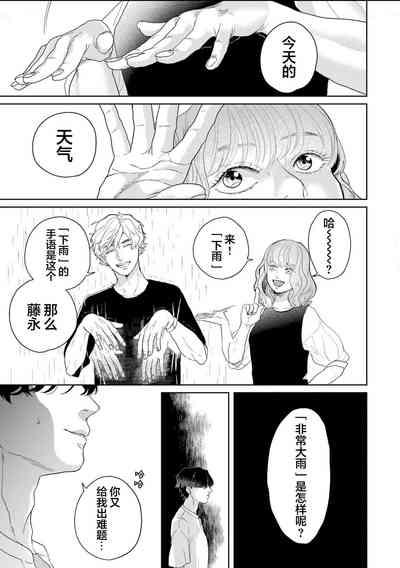 第60頁圖