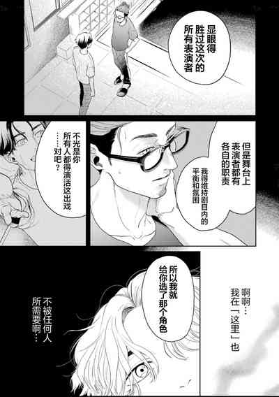 第68頁圖