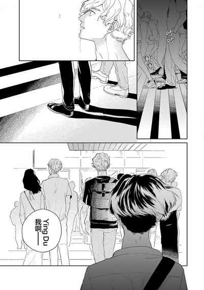 第72頁圖