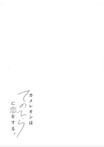 第96頁圖