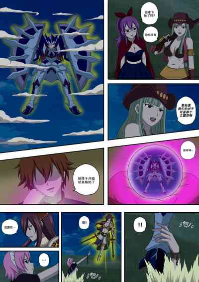 第4頁圖