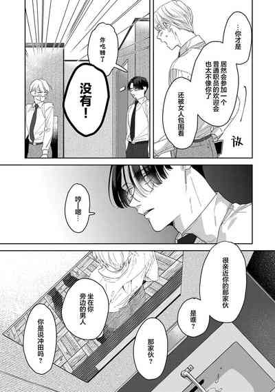 第100页图