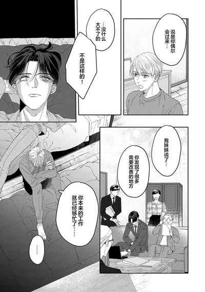 第124页图