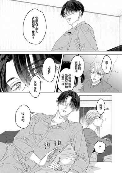 第128页图