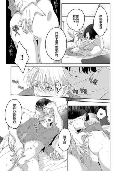 第132页图