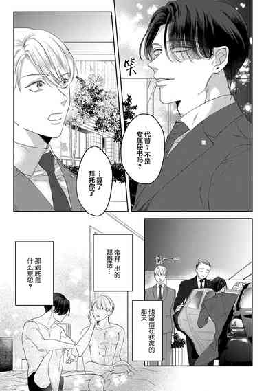 第144页图