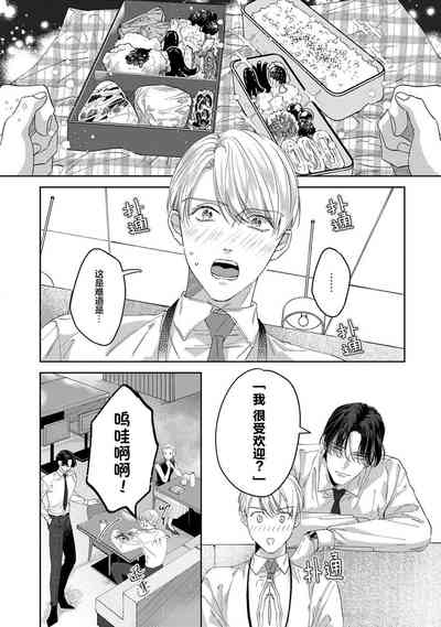 第152页图