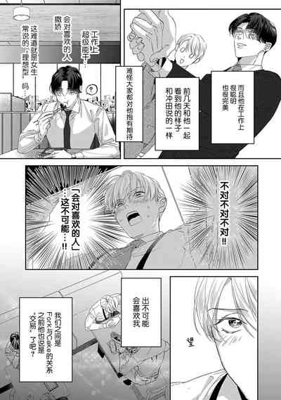 第156页图