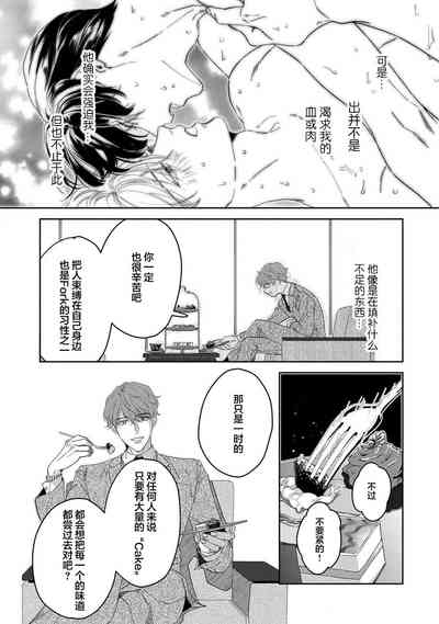 第164页图